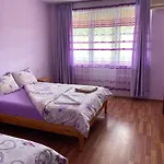Chinara 2* Ognyanovo (Blagoevgrad)